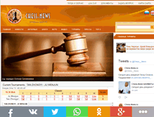 Tablet Screenshot of chess-news.ru